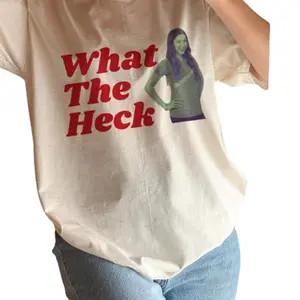 What The Heck Shirt - Funny Sue Heck Tv Icon Tee, Top Gift For Fans