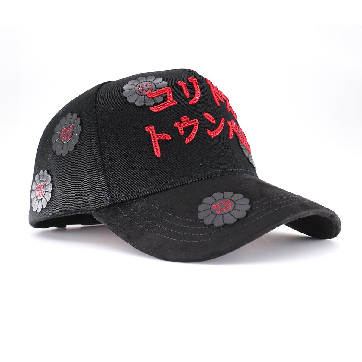 Red Embroidered Smiley Flower Streetwear Snapback Hat - Black Japanese Style Hip Hop Baseball Cap, Unisex Adjustable Urban Street Style Headwear