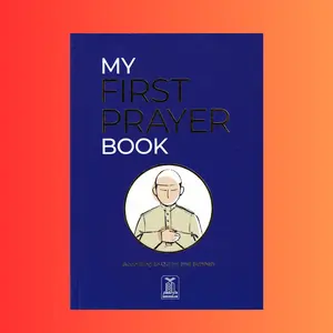 My First Prayer Book by Aamina Waheed