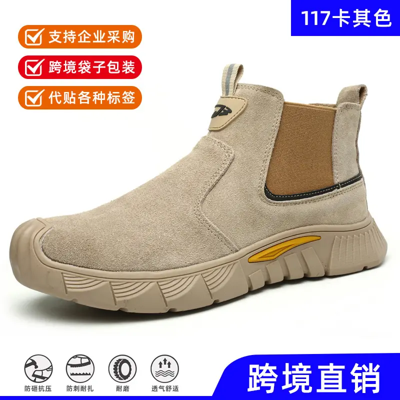 117 khaki color; thirty eight