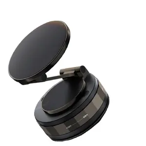 360-degree rotating metal folding car magnetic suction phone navigation bracket with adjustable height, vacuum adsorption fixation, strong magnetic car bracket