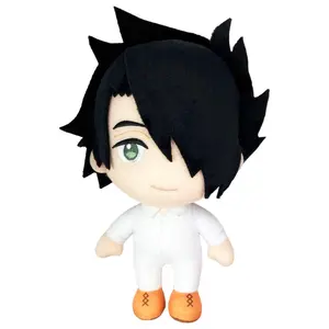 The Promise Neverland - Ray Plush 8"H
