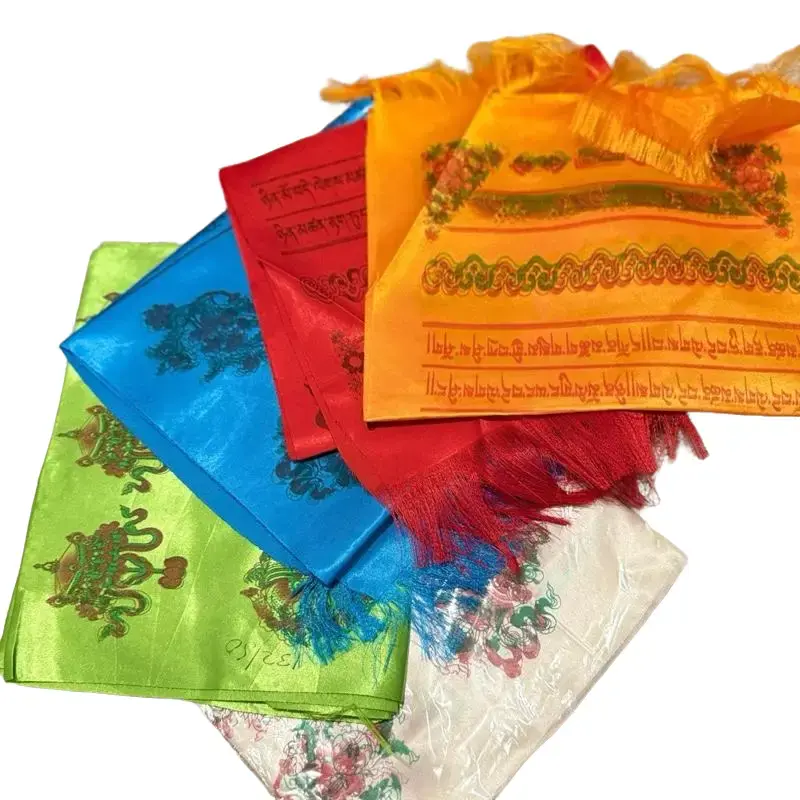 Satin Silk Khada - Colorful Fabric with Embellished Designs in Assorted Colors