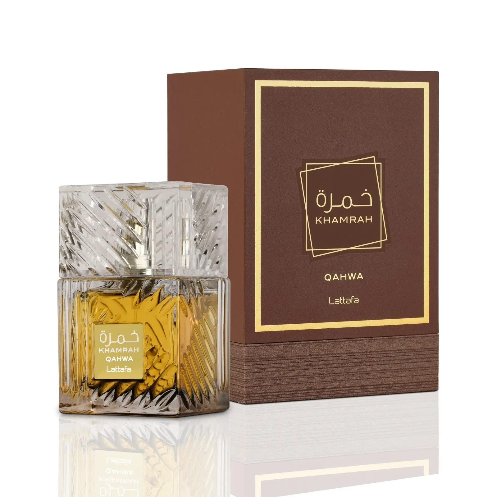 Lattafa Perfumes Khamrah Qahwa (Unisex) EDP - 100Ml (3.4Oz) By Lattafa - Long Lasting Unisex Fragrance with Vanilla and Coffee notes Arabian Perfume