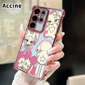 Compatible with Samsung Galaxy S26 Ultra S24 Plus S25 S22+ FE Edge Four Cute Bunny Ensemble Pattern Mobile Phone Case Corner Anti-drop Shockproof Non-slip Silicone Transparent Protective Cover