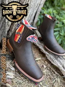 Botin Dark Brown Leather Square Toe Mod-6208