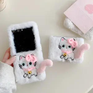 Bell Plush Cat Flip Phone Case, Compatible with Samsung Zflip3/4/5/6/7, Full Coverage Protective Cover, Cute Design, Accessories