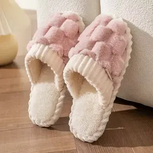 Women'S Plush Solid Color Slippers, Casual Slip-On Shoes with Fleece Lining, Comfortable Indoor Home Slippers, Perfect Gifts