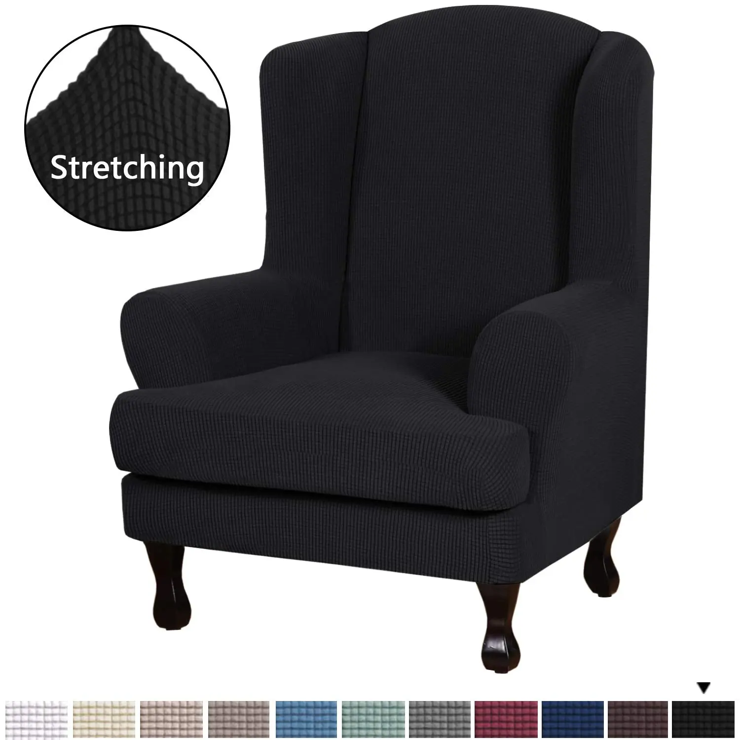 Jacquard Wingback Chair Slipcover 2 Pieces