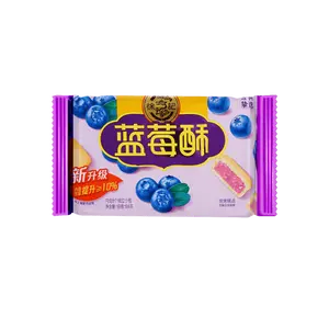 HSUFUCHI Blue Plum Crisp 184g