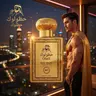 Oluck M7 (Gulf Night) Unisex Cologne - Lemon, Pineapple, Nutmeg, Cedarwood, Vanilla Notes, Middle Eastern Arabian Scent Perfume, Cedarwood Scented Fragrance, Long Lasting Fragrances, Birthday Gift for BF, Long Lasting Perfume,back to school