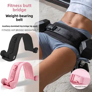 Fitness Hip Bridge Weight Belt - Adjustable Buckle for Glute Exercises & Dumbbell Resistance - Durable & Portable Workout Gear for Lower Body Strength Gym Stuff home equipment Foldable Bench Multi-Functional Ab Silicone Magnetic Ankle & Wrist Weights ring