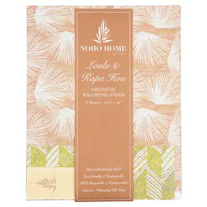 Loulu & Kapa Hou Wrapping Paper