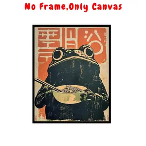 Vintage Frog Eating Ramen Poster, Retro Frog Wall Art, Wall Decor for Home Living Room Bedroom, Japanese Style Poster, Unframed, Photo, Unframed Art Print