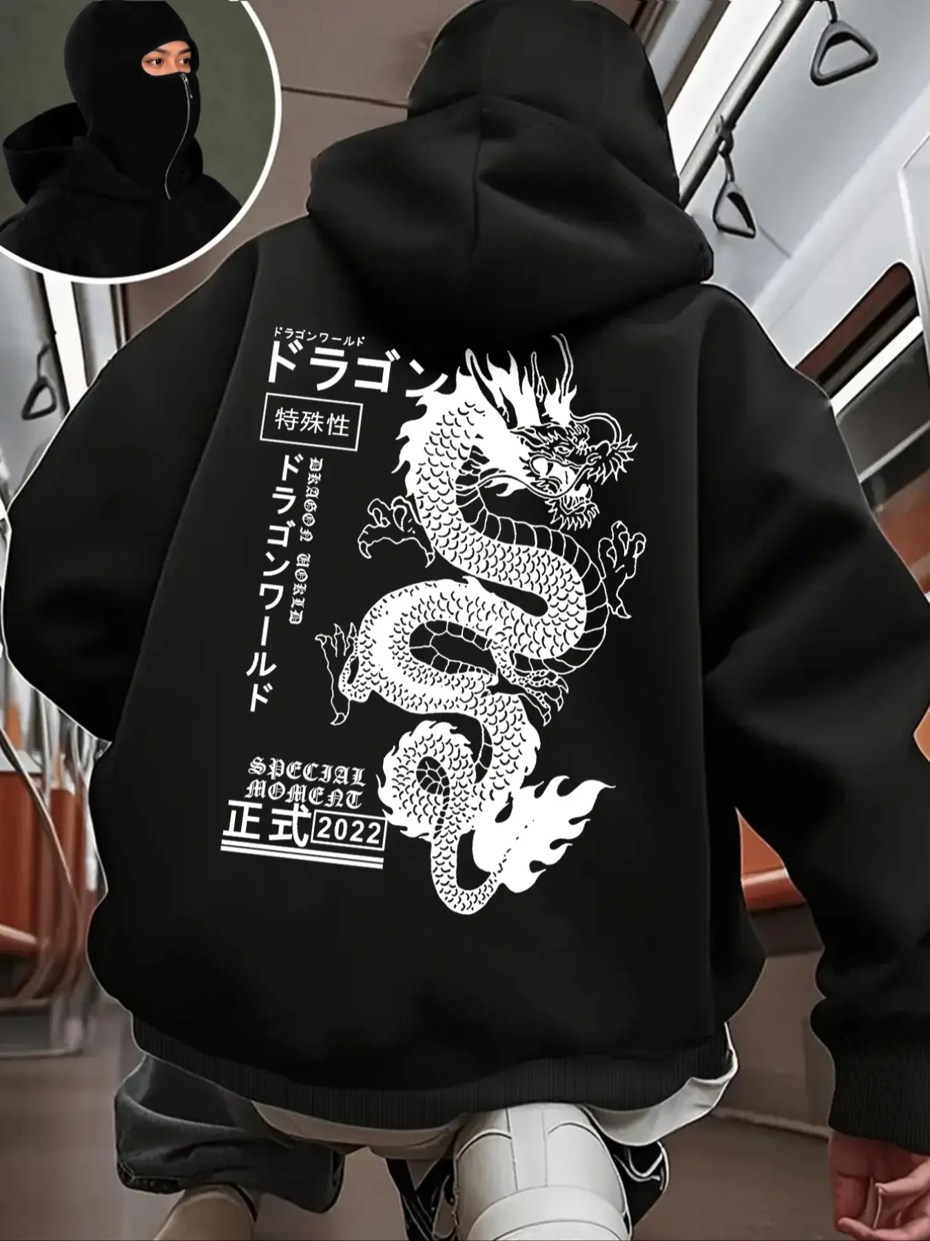Men's Street Style Streetwear Knitted Hooded Zipper Sweatshirt Jacket, Car Letter Print Design, Trendy Fashion Outerwear for Casual Wear