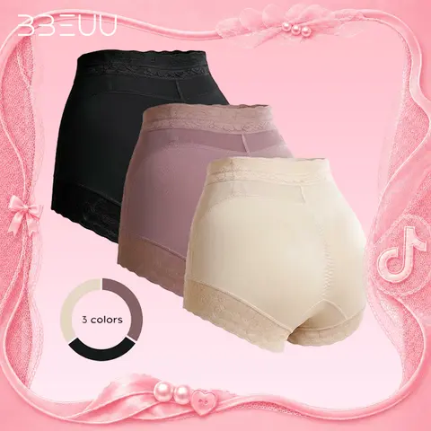 BBEUU High-Waisted Briefs 3pcs for Women ,  Lace Trim & Mesh Panels, Elastic Breathable, Non-Slip Strips, Versatile Simple Panty-for live