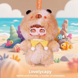 JOPARK Huggable AI Plush Stuffed Toy Ages 6+ Intelligent Conversation Storytelling English Learning Early Education Companion Soft Plush Robot Blind Box Backpack Charm Ideal Gift for Kids Over 6 Years Old