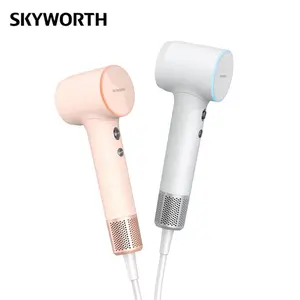 Skyworth CWMS03 High-Speed Hair Dryer, compact and lightweight, easy to grip,  featuring dual cold and hot airflow technology, strong airflow for fast drying and constant temperature, compact size, stylish appearance, gift, Christmas, New Year, viral