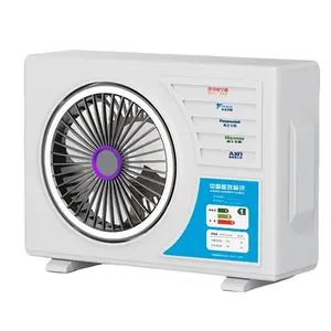 Summer Air Circulation Household Electric Fan, Desktop Fan, Small Fan for Dormitories or Offices, Compact and Energy Efficient Design, USB Rechargeable Fan, Portable USB Fan, Personal Fan Rechargeable