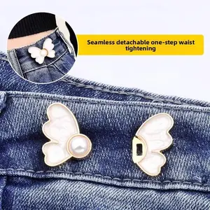 Pearl and butterfly waist-cinching buttons, detachable and nail-free waist-cinching buttons, a waist-slimming miracle for jeans.