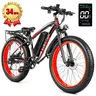EOEOTWO Adult E-Bike 1500W Motor 48V Battery 26" Fat Tires, Front Suspension, 34 MPH Top Speed, 60+ Miles Long Range, Disc Brakes, Aluminum Alloy Frame, 397lb Max Load for Mountain Road Snow Off-Road Riding,outdoorfun