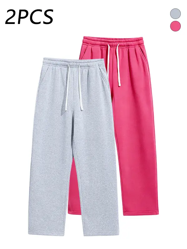 2-pack men’s casual sweatpants, adjustable drawstring elastic waistband, loose straight cut, skin-friendly breathable fabric