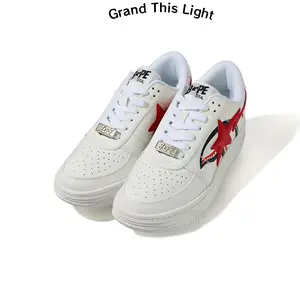 Lightweight vintage trainer sneakers use breathable perforated smooth leather, solid cream leather upper with matching thick white laces, flexible thick off-white gum rubber outsole, ideal for campus strolls, skating and weekend hangouts