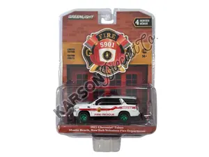 CHASE 2021 Chevrolet Tahoe - Mastic Beach Fire-Rescue Chief Long Island New York (Fire & Rescue Series 4) Diecast 1:64 Scale Model - Greenlight 67050F