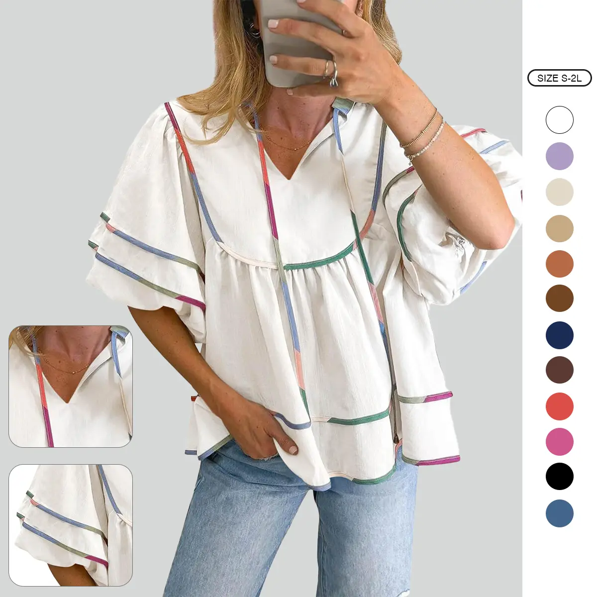 Imily Bela Womens Summer Babydoll Tops V Neck Short Lantern Sleeve Shirts Cute Loose Fit Peplum Flowy Blouses