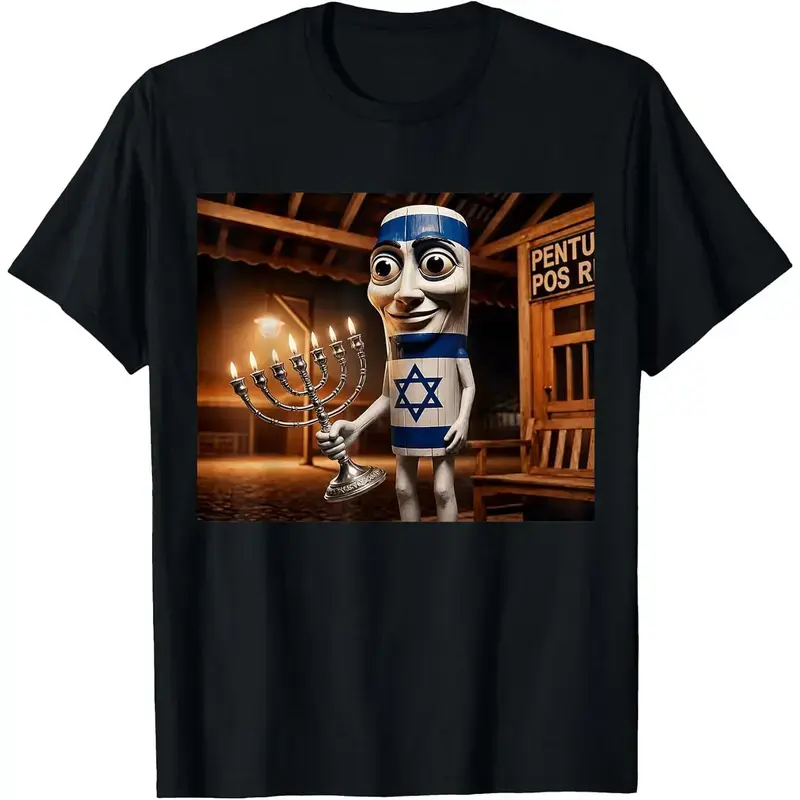 Tung Tung Sahur Hanukkah Graphic T-Shirt, Funny Jewish Brainrot Meme Tee