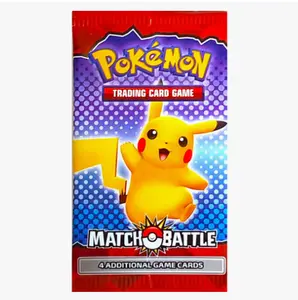 McDonald's 2022 Match & Battle Pack