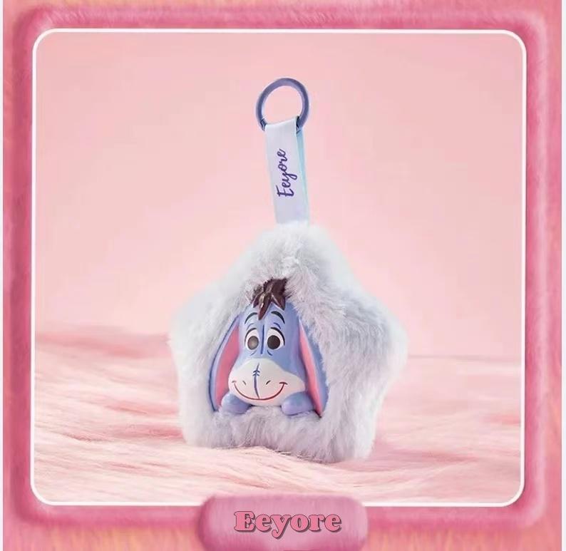 Miniso Disney Flower Party Strawberry Bear lotso Lucifer Cheshire Cat Marie Cat Eeyore Dumbo Mini Keychain Blind Box Miniso Disney Flower Party Strawberry Bear lotso Lucifer Cheshire Cat Marie Cat Eeyore Dumbo Mini Keychain Blind Box