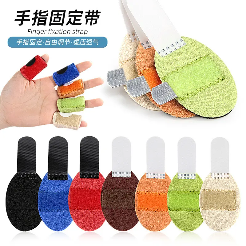Magic Tape Finger Fixing Strap OK Cloth Fixing Splint Finger Protector Aluminum Alloy Strip Detachable Guard