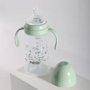 Baby Panda Dinosaur Elephant Rabbit Milk PP Bottle Silicone Nipple with Handle, Shatterproof, Suitable for Baby Feeding, Plastic Milk Bottles