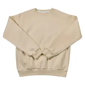 Polyester Sweatshirt - Beige