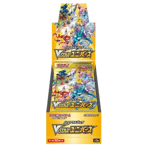 Pokemon Japanese S12 VSTAR Universe CARDS LIVE OPENING