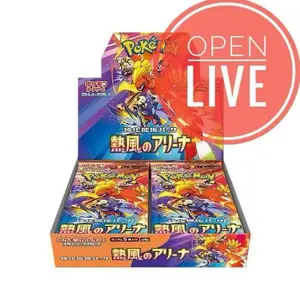[JP] Pokemon Heat Wave Arena SV9A Booster Box - Scarlet & Violet Seris -Hot air Arena