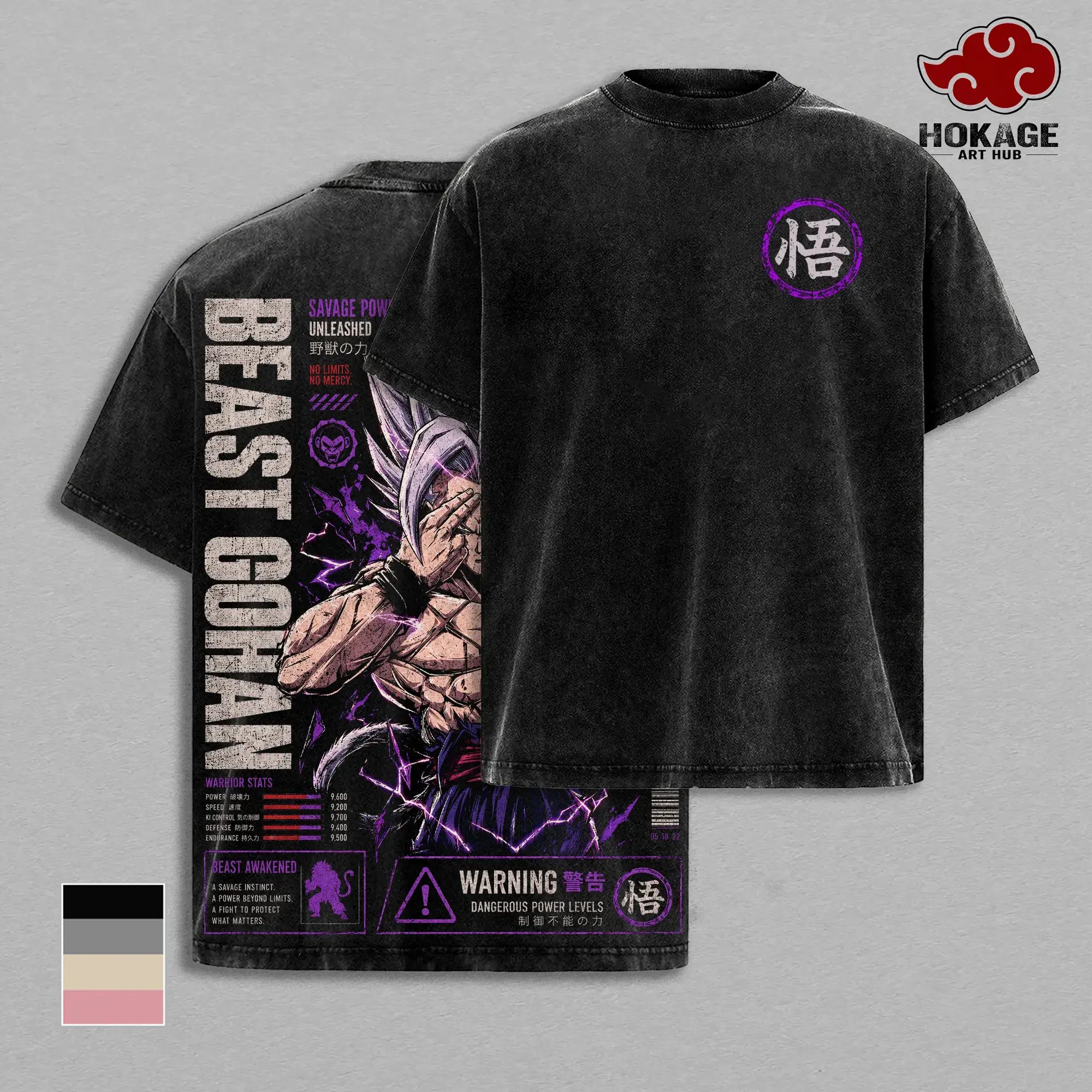 "Beast Gohan" Dragon Ball Super DBZ Vintage Washed T-Shirt Saiyan Warrior Anime Graphic Tee Savage Power Streetwear Oversized Shirt Gift for DBZ Fans | 90s graphic good tees Casual American Short Sleeve Unisex T-shirt,Gym & Streetwear