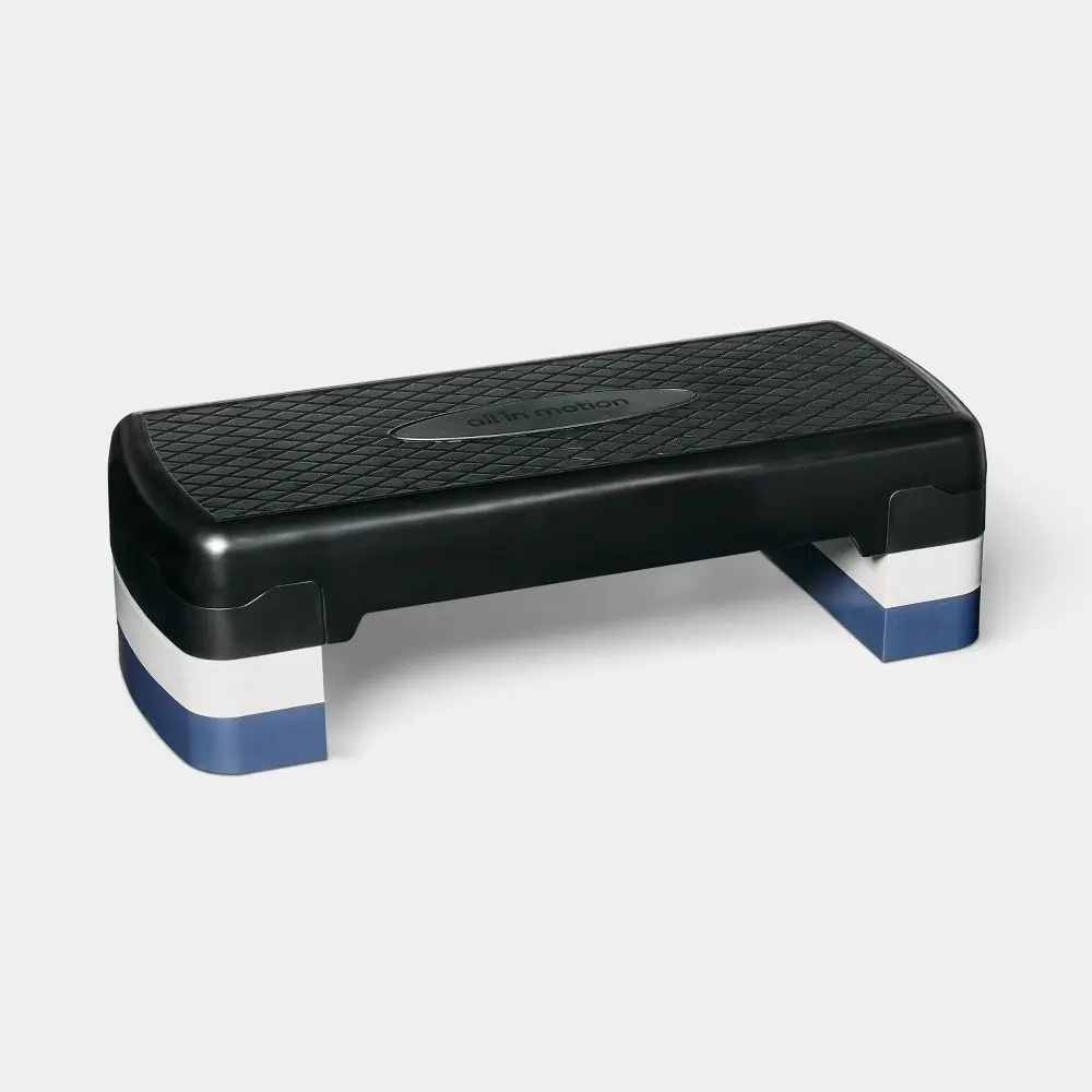 Adjustable 7.6" Step Deck - All In Motion: Polypropylene 300lb Capacity Total Body Workout