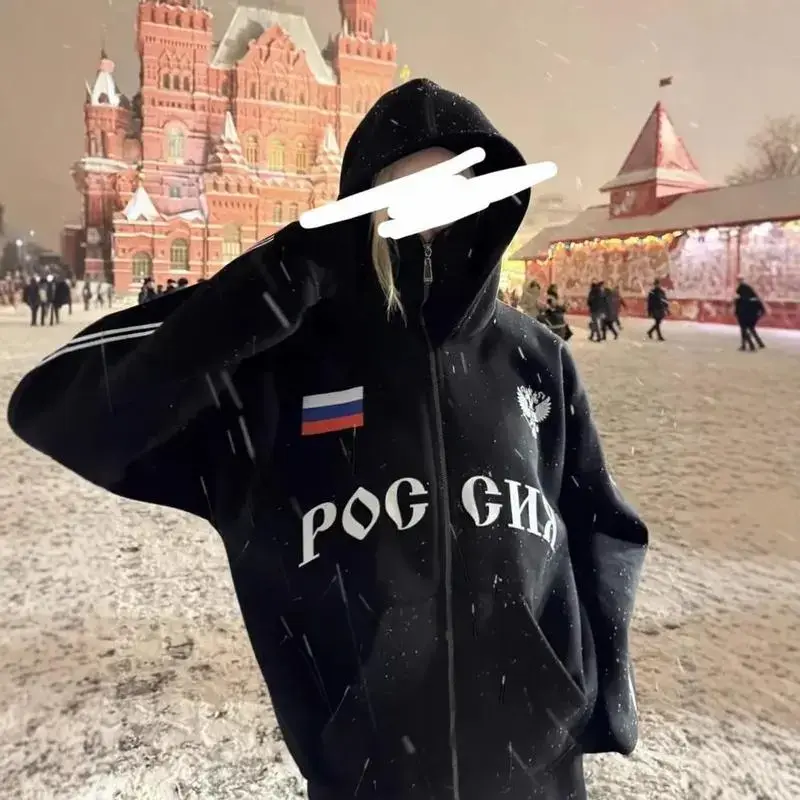 Vetements Rammstein Shirt Rammstein Hoodie Balenciaga Rammstein