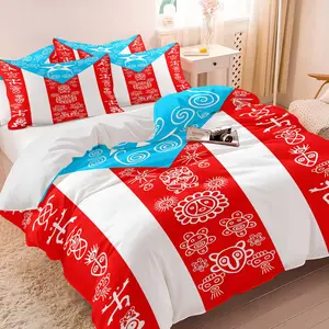 Puerto Rico Flag Taino Symbols Duvet Cover Set, 1 Duvet Cover + 1/2 Pillowcases, No Filling, HD All Season Print, Soft Cozy Breathable Bedding, Red White & Blue Flag Pattern for Puerto Rican Pride Bedroom & Dorm Decor, Easy to Clean