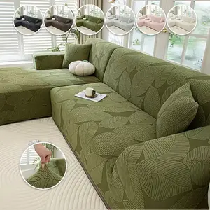 Stretchy Leaf Pattern Sofa Cover, Anti-Wrinkle Washable, Pet Friendly, 6 Colors Available, Fits L-Shaped/standard Sofas, Elastic Sofa Slipcover