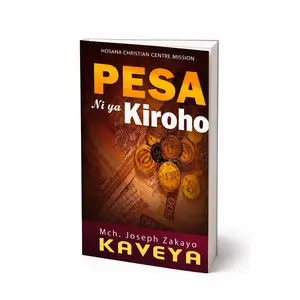 Pesa ni ya kiroho