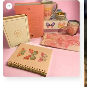 Quran Gift Box