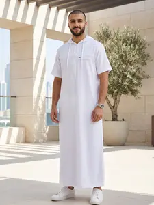 Men's Islamic Traditional Long Robe with Hood and Zipper, Solid Color Short Sleeve, Fashionable Casual Wear for All Seasons, Eid Gift