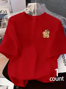 Summer Loose Comfortable Casual Round Neck Short Sleeve Top, Lightweight Breathable Fabric, Soft and Versatile, Perfect for Women Outdoor Shopping Parties