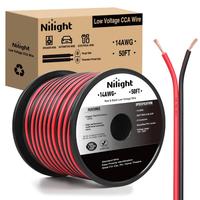 14AWG-50FT