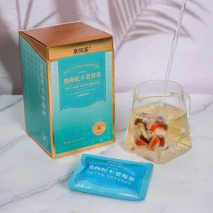 Anti Aging Morning Tea 60g (6g×10pcs) Caffeine Free With Red Dates, Mulberry, Poria, Coix Seed, Pear, Black Wolfberry Jasmine