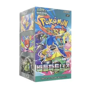 Pokemon Battle Partners (Booster Box) (Korean)