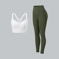 White + Deep Woodland Green